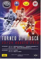 Предсезонный турнир TORNEO DI BIASCA(Швейцария) - 2013