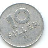 Венгрия 10 филлер 1969