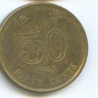 Гонконг 50 цент 1993