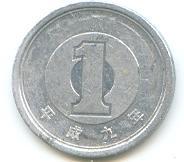 Япония 1 йена
