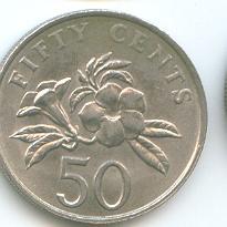 Сингапур 50 центов 1987 (1)