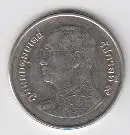 Таиланд 1 бат (выпуск с 2001)