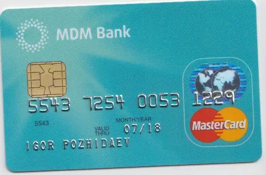 Пластиковая карта МДМ-банка