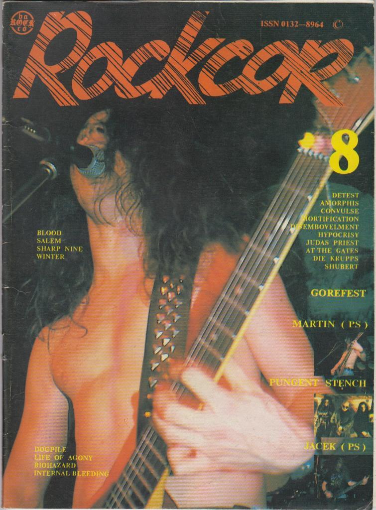 Журнал Rockcor №8