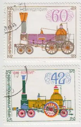 Серия Болгария Паровозы(транспорт) - 1984 - 2 штуки