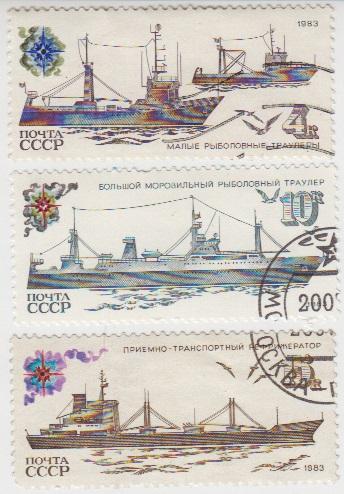 Серия СССР Корабли рыболовные - 1983 - 3 штуки