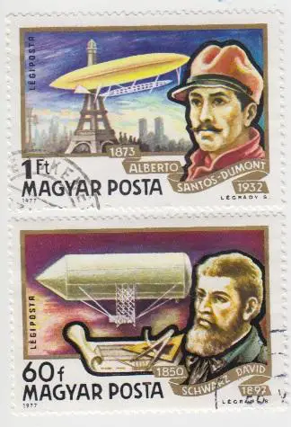 Серия Венгрия Авиация - 1977 - 2 штуки