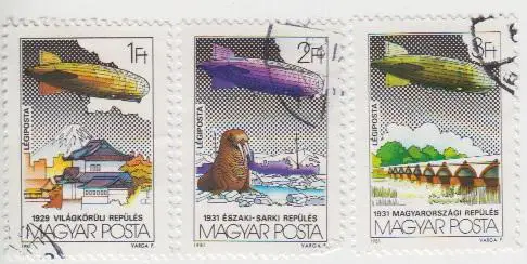 Серия Венгрия Авиация - 1981 - 3 штуки