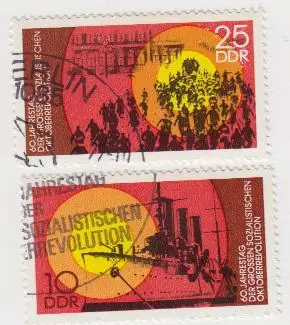 Серия ГДР 60 лет Октябрьской революции - 1977 - 2 штуки