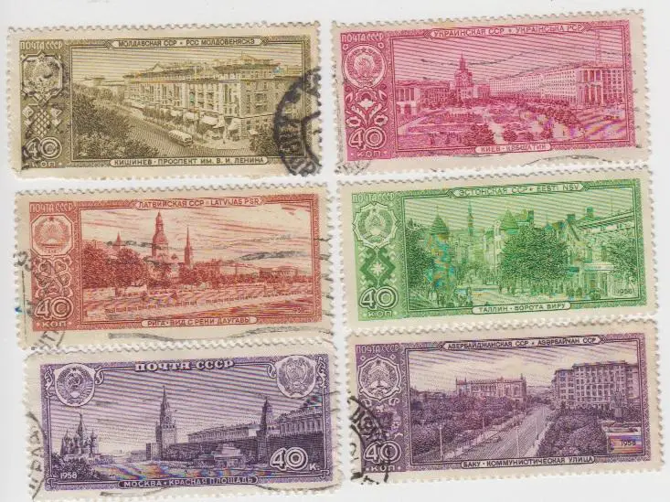 Серия СССР Столицы сюзных советских республик - 1958 - 6 штук