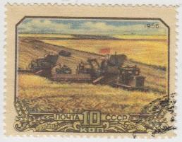 Марка СССР Сельское хозяйство в СССР - 1956 - 1 штука