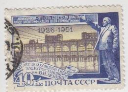 Марка СССР 25 лет Волховской ГЭС - 1951 - 1 штука
