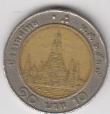 Таиланд 10 бат (выпуск 1989-2008)