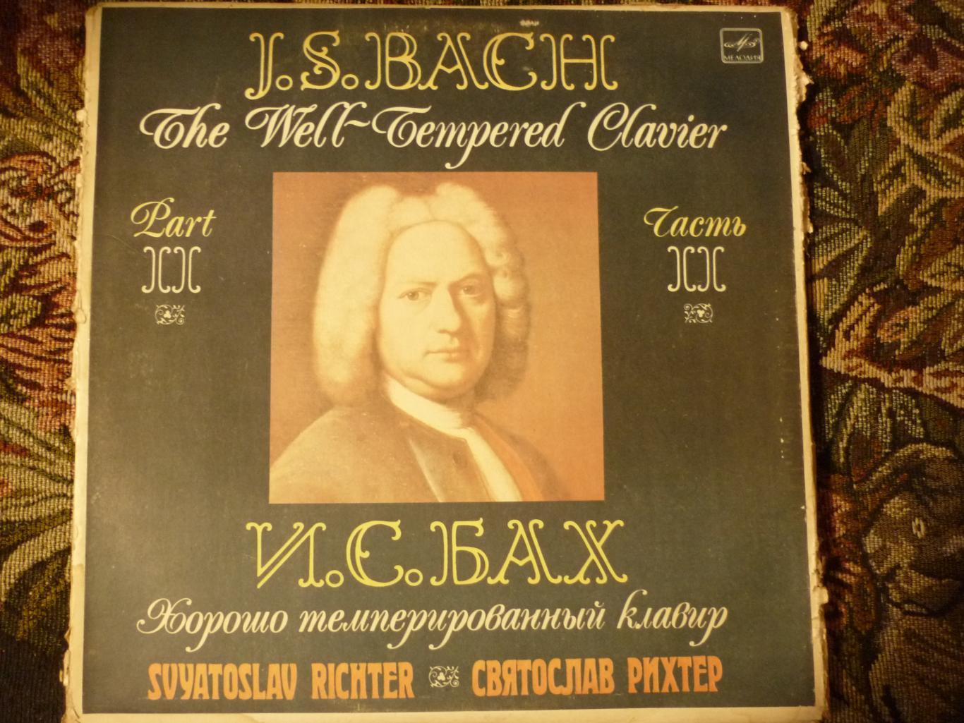 Пластинка-винил Йоган-Себастьян Бах (Bach) - 4 диска