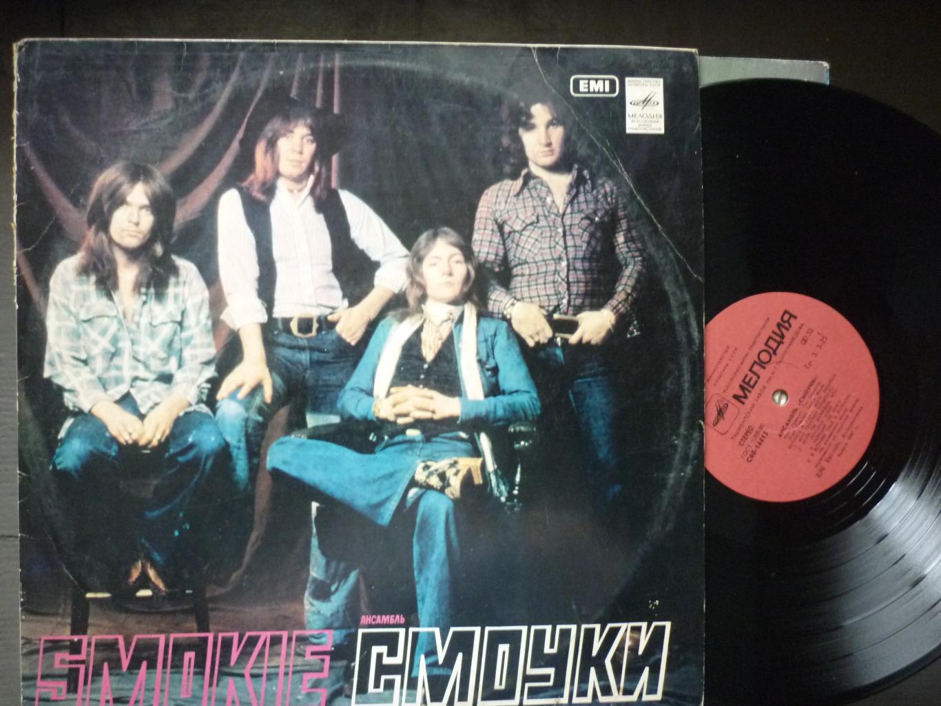 Пластинка-винил Смоки (Smokie)