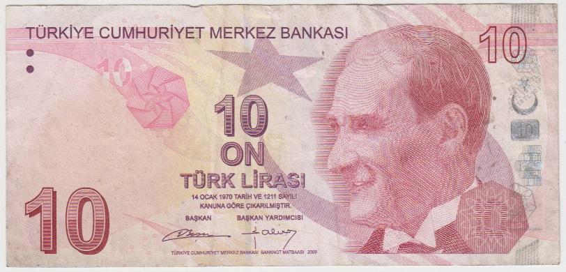 Турция 10 лир 2009