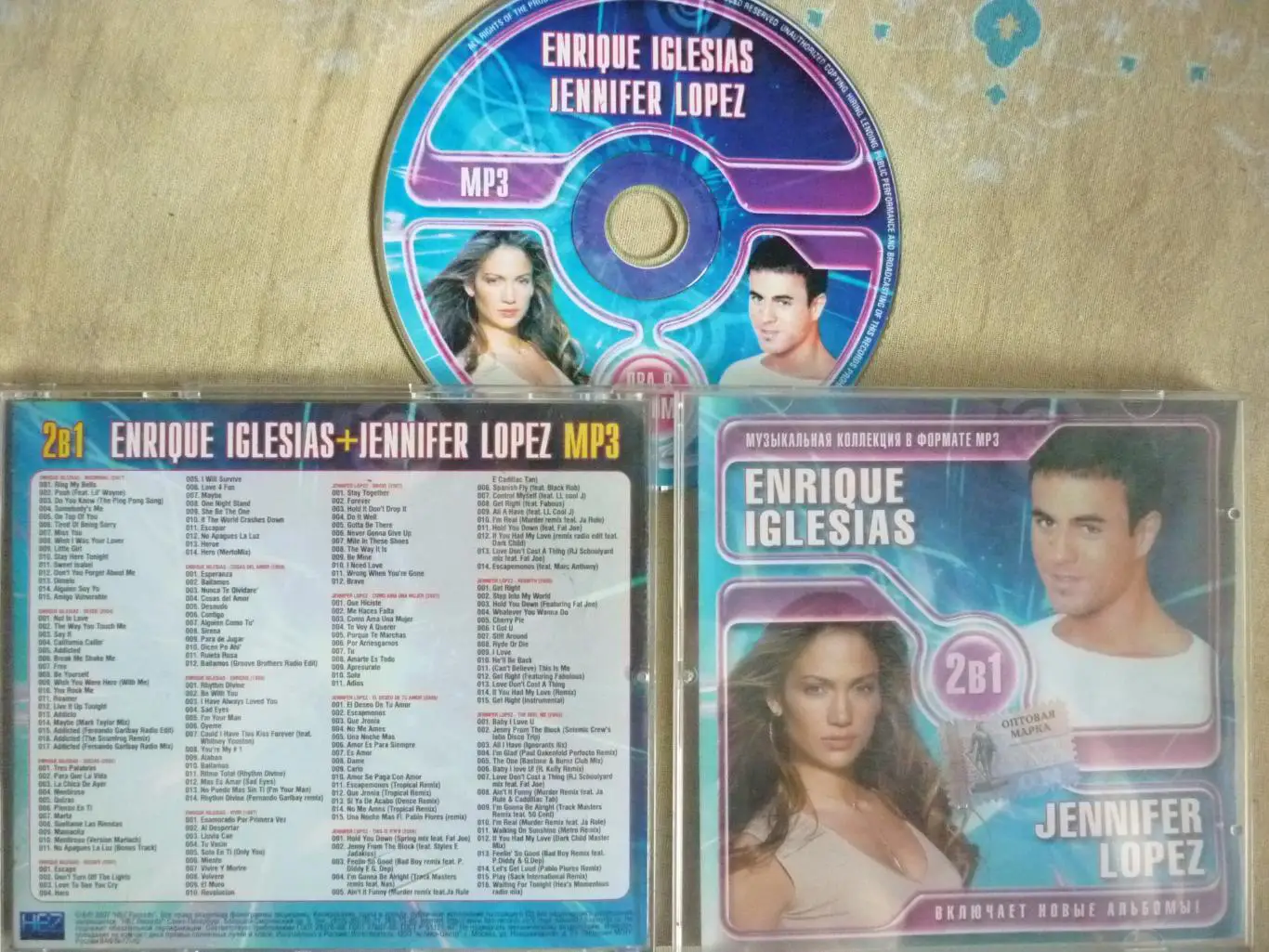CD-диск MP3 певчики ENRIQUE IGLESIAS + JENNIFER LOPEZ