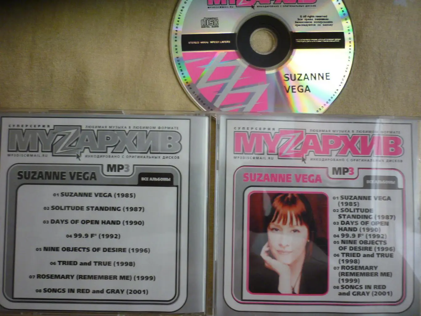 CD-диск MP3 певичка SUZANNE VEGA
