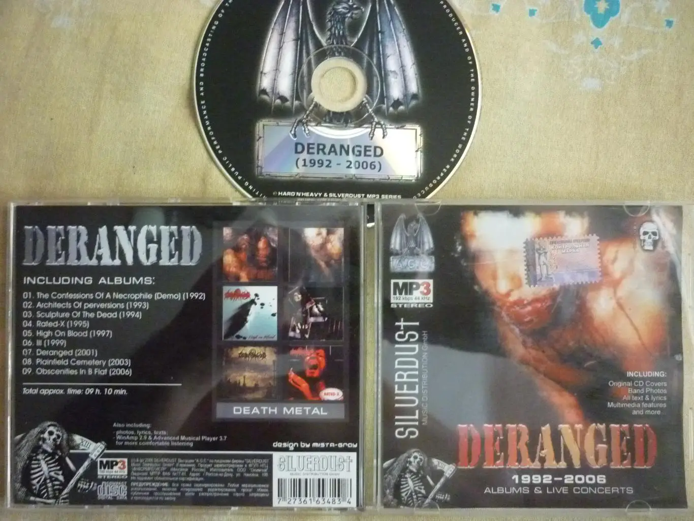 CD-диск MP3 death metal DERANGED