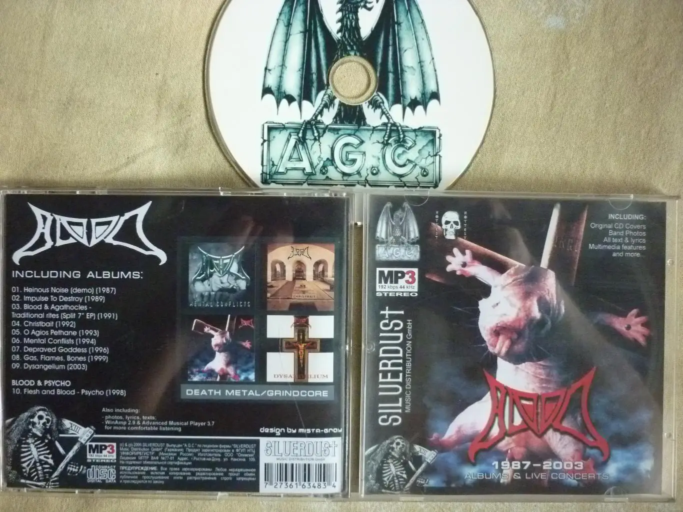 CD-диск MP3 death metal BLOOD