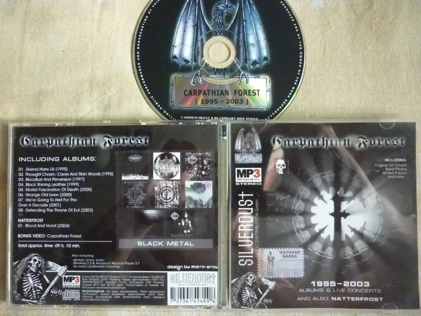 CD-диск MP3 black metal CARPATHIAN FOREST + NATTERFROST