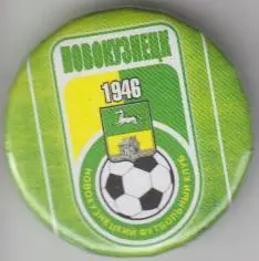 Значок ФК Новокузнецк