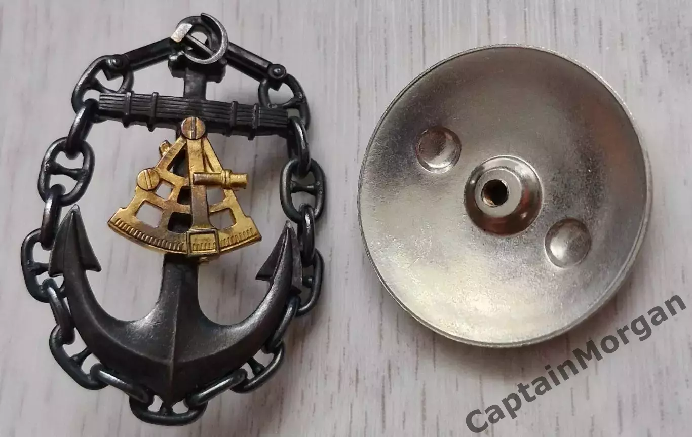 Нагрудный Знак Капитан дальнего плавания СССР МД Оригинал 3