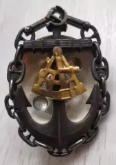 Нагрудный Знак Капитан дальнего плавания СССР МД Оригинал
