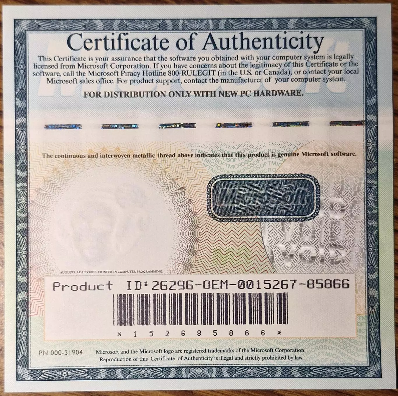 Сертификат Мiсrоsоft Cеrtificаte of Authenticity