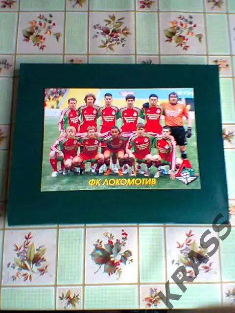 Команда Локомотив (Москва)