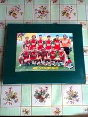 Команда Локомотив (Москва)