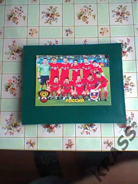 Открытка - сборная России