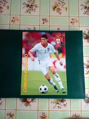 открытка - Криштиану Рональду (Португалия)