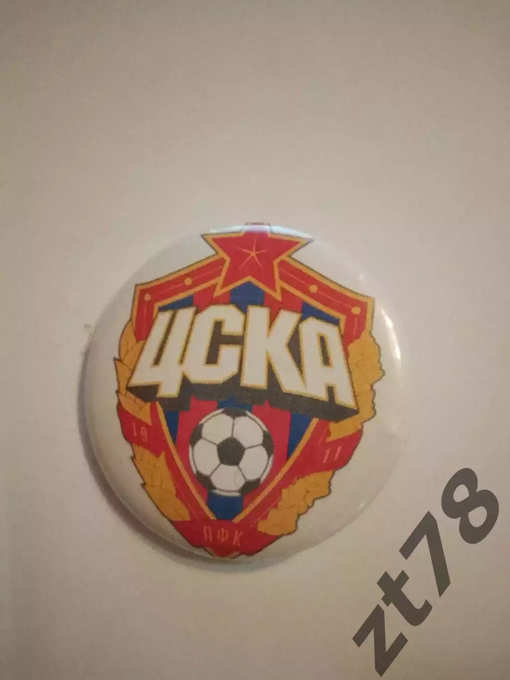 Закатной значок ФК ЦСКА