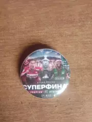 Спартак (Москва) - Краснодар (Краснодар) 24.05.2026