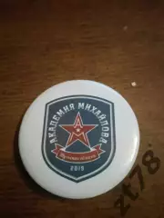 Закатной значок ХК АКМ (Тульская область) 44 мм.