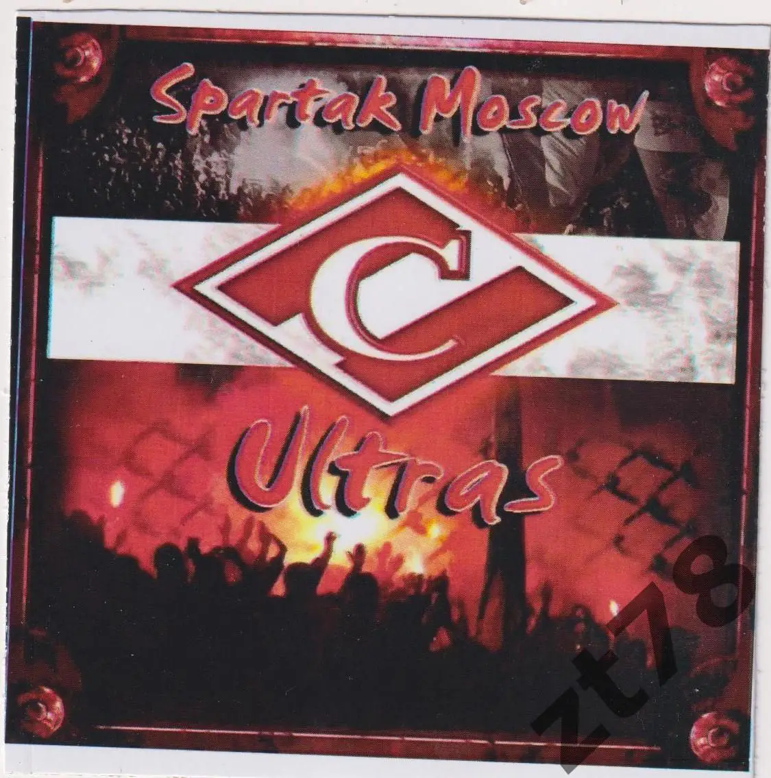 Стикер Спартак Ультрас
