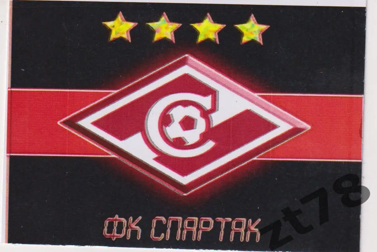 Стикер Спартак (Москва) 7