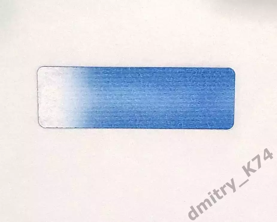 Шеврон (патч) UEFA EUROPA LEAGUE 2015 - 2016 1