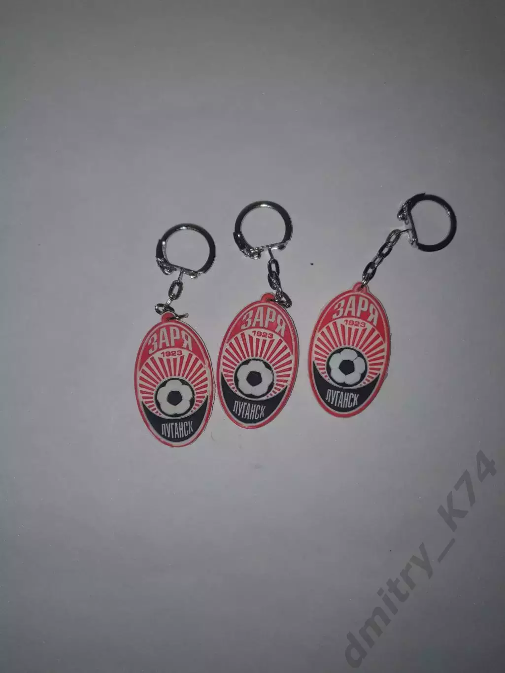 Брелок ФК ЗАРЯ Луганск. 1