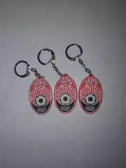 Брелок ФК ЗАРЯ Луганск.