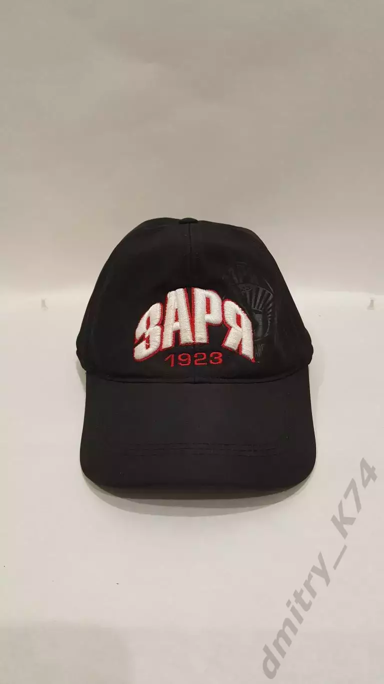 Бейсболка ФК ЗАРЯ Луганск.