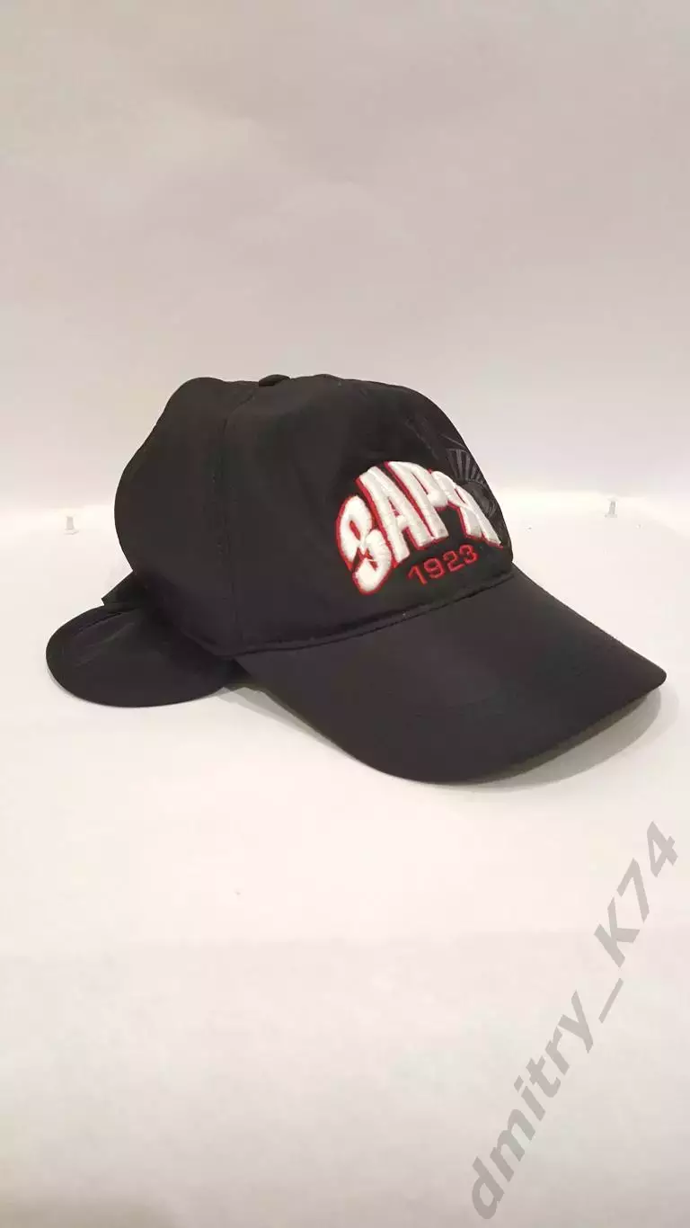 Бейсболка ФК ЗАРЯ Луганск. 2