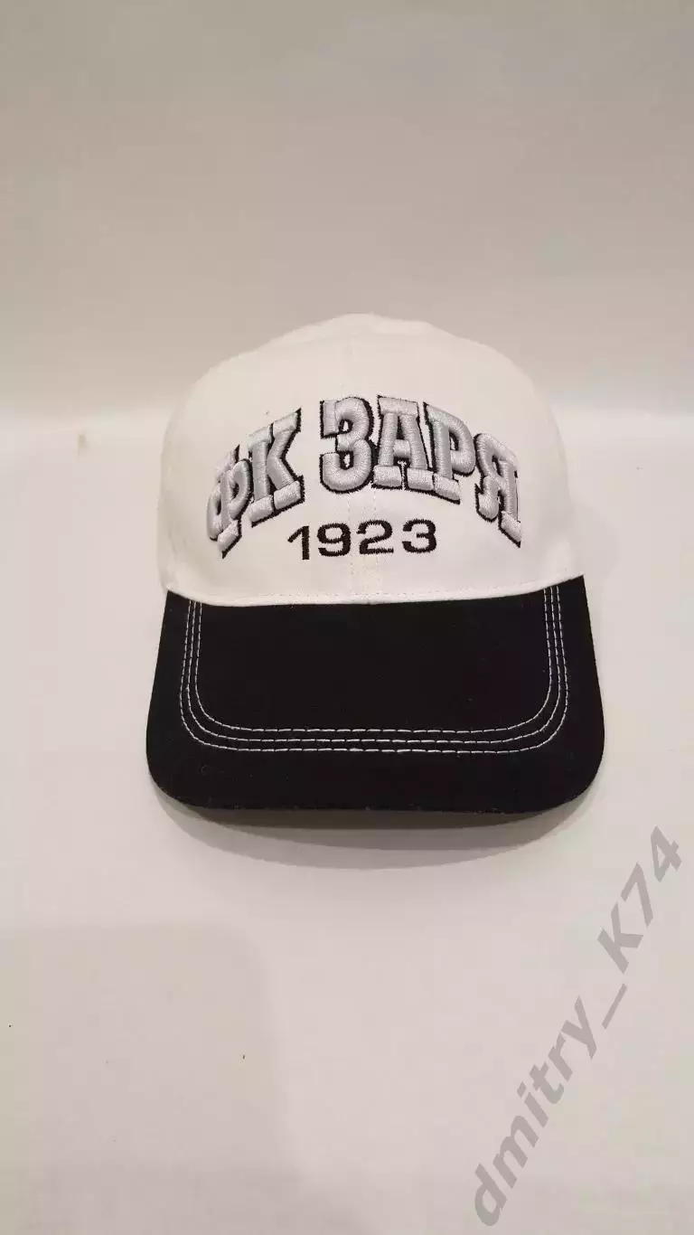 Бейсболка ФК ЗАРЯ Луганск.