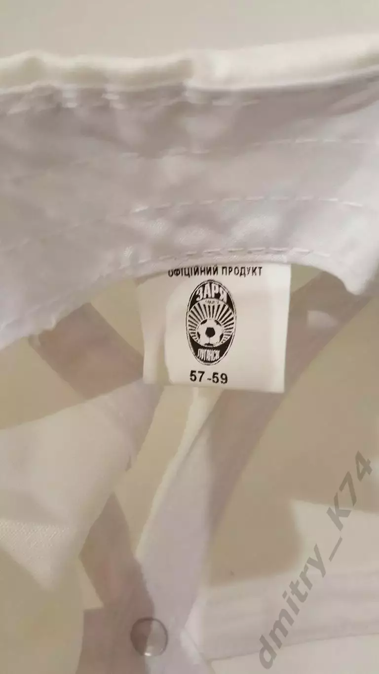 Бейсболка ФК ЗАРЯ Луганск. 4