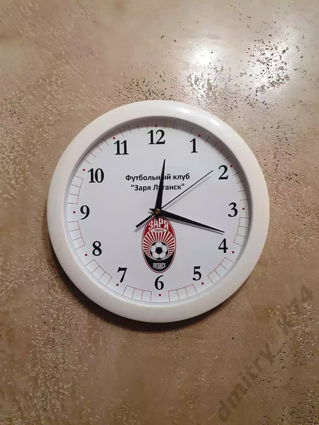 Часы настенные с логотипом ФК ЗАРЯ Луганск