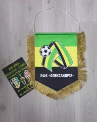Вымпел ФК Олександрiя
