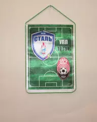 Вымпел капитанский ФК СТАЛЬ Каменское - ФК ЗАРЯ Луганск УПЛ