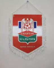 Вымпел ФК Спартак - Нальчик - ФК Заря Луганск. матчевый