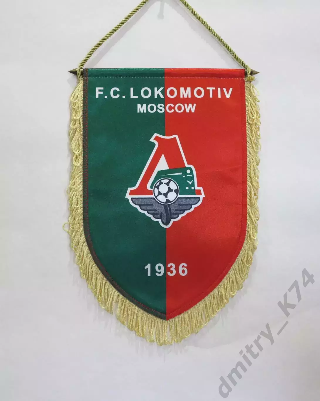 Вымпел ФК ЛОКОМОТИВ МОСКВА - ФК Заря Луганск. матчевый